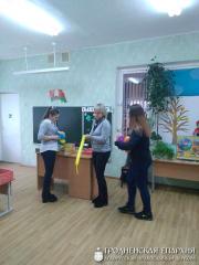 Братчики посетили Волковысский центр коррекционно-развивающего обучения и реабилитации