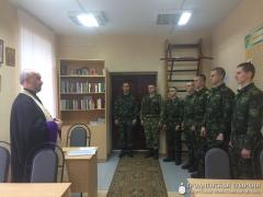 Настоятель и хор храма поселка Большая Берестовица посетили пограничную заставу №9