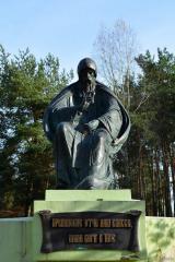 В день памяти прп. Елисея Лавришевского паломническая служба Покровского собора организовала поездку в Свято-Елисеевский монастырь