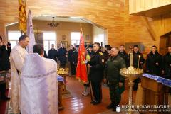 Священник освятил знамя Гродненского областного кадетского училища