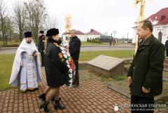 Священник освятил знамя Гродненского областного кадетского училища