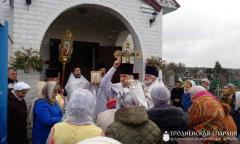 В храме святого Архистратига Михаила города Скидель состоялось соборное богослужение духовенства Скидельского благочиния