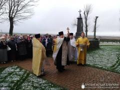 В деревне Сынковичи состоялось соборное богослужение священнослужителей Зельвенского благочиния