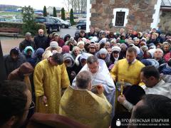 В деревне Сынковичи состоялось соборное богослужение священнослужителей Зельвенского благочиния