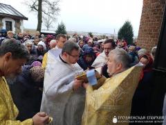 В деревне Сынковичи состоялось соборное богослужение священнослужителей Зельвенского благочиния