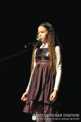 Учащиеся воскресных школ Гродненской епархии приняли участие в гала-концерте XIII-го конкурса православной поэзии «Poezja zrodel»