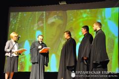 Учащиеся воскресных школ Гродненской епархии приняли участие в гала-концерте XIII-го конкурса православной поэзии «Poezja zrodel»