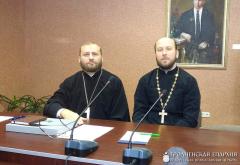 Представители Гродненской епархии приняли участие в работе III Белорусских Рождественских чтений в городе Минске