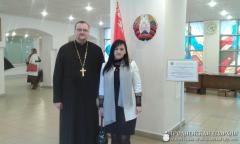 Представители Гродненской епархии приняли участие в работе III Белорусских Рождественских чтений в городе Минске