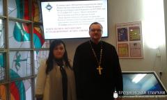 Представители Гродненской епархии приняли участие в работе III Белорусских Рождественских чтений в городе Минске