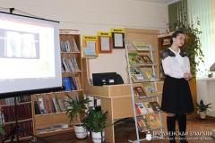 Священник организовал презентацию Волковысского Евангелия XVI века в районной библиотеке