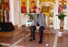 В храме святителя Луки состоялась встреча с профессором Валерием Николаевичем Черепицей
