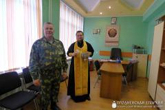 Священник принял участие в торжественном мероприятии в кадетском училище