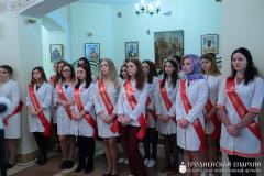 Выпускники медицинских учебных заведений посетили храм святителя Луки