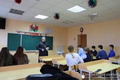 Благочинный Зельвенского округа провел встречу с учащимися гимназии №1 поселка Зельва