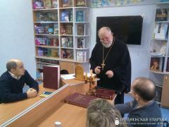 У Гродзенскай гарадской цэнтральнай бібліятэцы прайшла гістарычная гадзіна