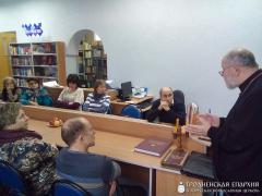 У Гродзенскай гарадской цэнтральнай бібліятэцы прайшла гістарычная гадзіна