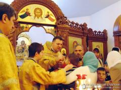 Первая исповедь при Свято-Владимирском приходе