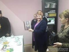 В Вертелишках состоялось освящение «Центра досуга пожилых людей»