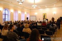 В Гродно проходит региональный этап Международных Рождественских образовательных чтений