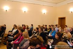 В Гродно проходит региональный этап Международных Рождественских образовательных чтений