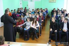 Благочинный Зельвенского округа провел беседу с учащимися Зельвенской средней школы №2