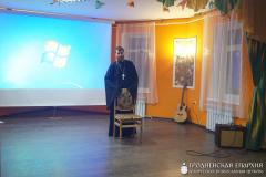 Братчики провели творческий вечер для родителей