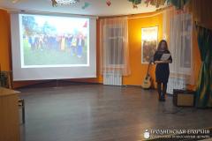 Братчики провели творческий вечер для родителей