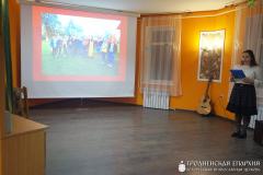 Братчики провели творческий вечер для родителей