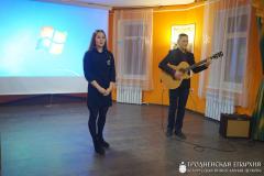 Братчики провели творческий вечер для родителей