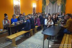 Братчики провели творческий вечер для родителей