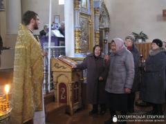 Прихожане храма Святой Троицы поселка Зельва проводили своего клирика на новый приход