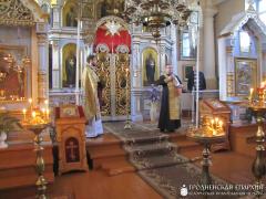 Прихожане храма Святой Троицы поселка Зельва проводили своего клирика на новый приход