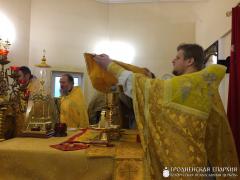 В церкви Введения во храм Пресвятой Богородицы состоялось соборное богослужение духовенства Волковысского благочиния