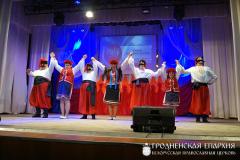 Священник принял участие в праздничном концерте для подопечных центра социального обслуживания населения Волковысского района