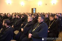 Состоялось собрание духовенства Гродненской епархии