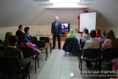 На базе Владимирского прихода города Гродно прошел семинар, посвященный истории Православной Церкви