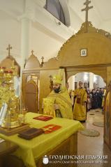 В день памяти святителя Николая архиепископ Артемий совершил литургию и хиротонию в домовой церкви Архиерейского Подворья