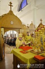 В день памяти святителя Николая архиепископ Артемий совершил литургию и хиротонию в домовой церкви Архиерейского Подворья