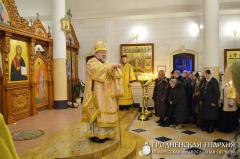 В день памяти святителя Николая архиепископ Артемий совершил литургию и хиротонию в домовой церкви Архиерейского Подворья