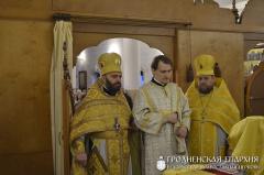 В день памяти святителя Николая архиепископ Артемий совершил литургию и хиротонию в домовой церкви Архиерейского Подворья