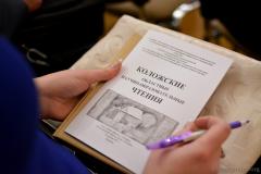 В Гродно проходит региональный этап Международных Рождественских образовательных чтений