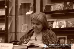 Прэзентацыя паэтычнага зборніка “КАЛОЖСКІ ДАБРАВЕСТ” адбылася ў Шчучыне