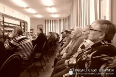 Прэзентацыя паэтычнага зборніка “КАЛОЖСКІ ДАБРАВЕСТ” адбылася ў Шчучыне