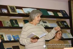 Прэзентацыя паэтычнага зборніка “КАЛОЖСКІ ДАБРАВЕСТ” адбылася ў Шчучыне