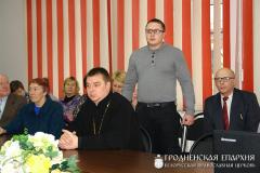 Прэзентацыя паэтычнага зборніка “КАЛОЖСКІ ДАБРАВЕСТ” адбылася ў Шчучыне