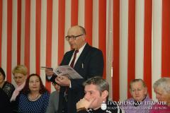 Прэзентацыя паэтычнага зборніка “КАЛОЖСКІ ДАБРАВЕСТ” адбылася ў Шчучыне