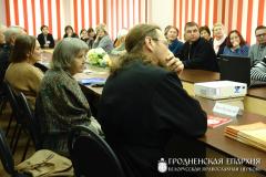 Прэзентацыя паэтычнага зборніка “КАЛОЖСКІ ДАБРАВЕСТ” адбылася ў Шчучыне