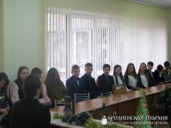   В школе агорогородка Обухово прошла лекция на тему "Информационная безопасность. Социальные сети и интернет"