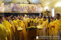 Архиепископ Артемий совершил литургию в малом храме прихода святителя Спиридона города Гродно